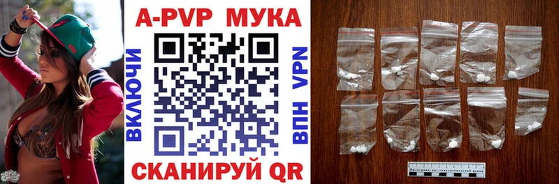 Купить закладку ГАШ  Конопля  КОКАИН  Alpha PVP  Галлюциногенные грибы  Меф  Сарапул