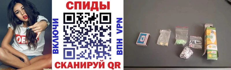 Купить закладки  Сарапул  АМФЕТАМИН 98% 