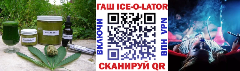 Еда ТГК марихуана  Купить закладки  Сарапул 