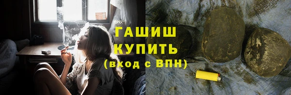 герыч Богданович