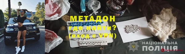 герыч Богданович