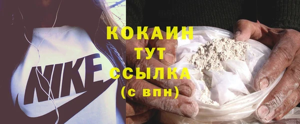 герыч Богданович
