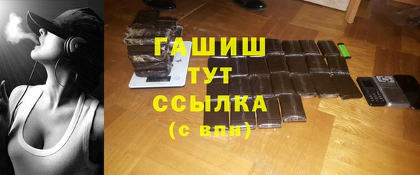 скорость mdpv Богородицк