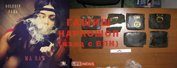 герыч Богданович