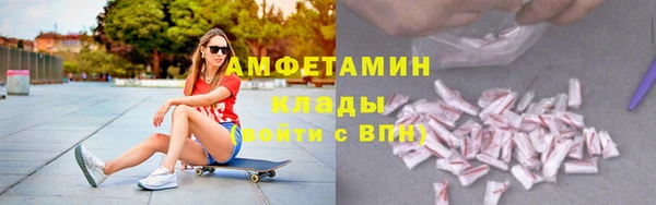 тгк Нягань