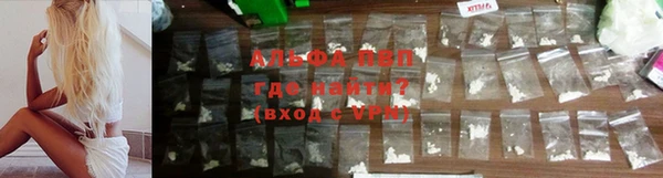 скорость mdpv Богородицк