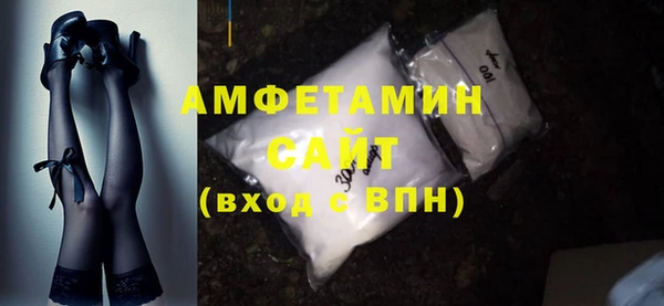 герыч Богданович