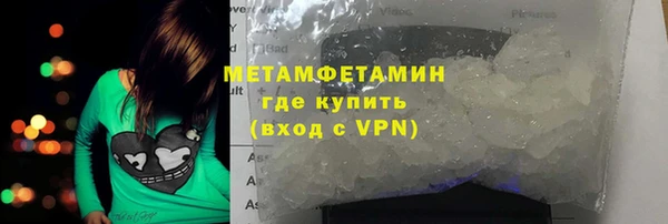 герыч Богданович