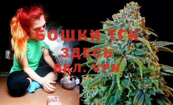 герыч Богданович